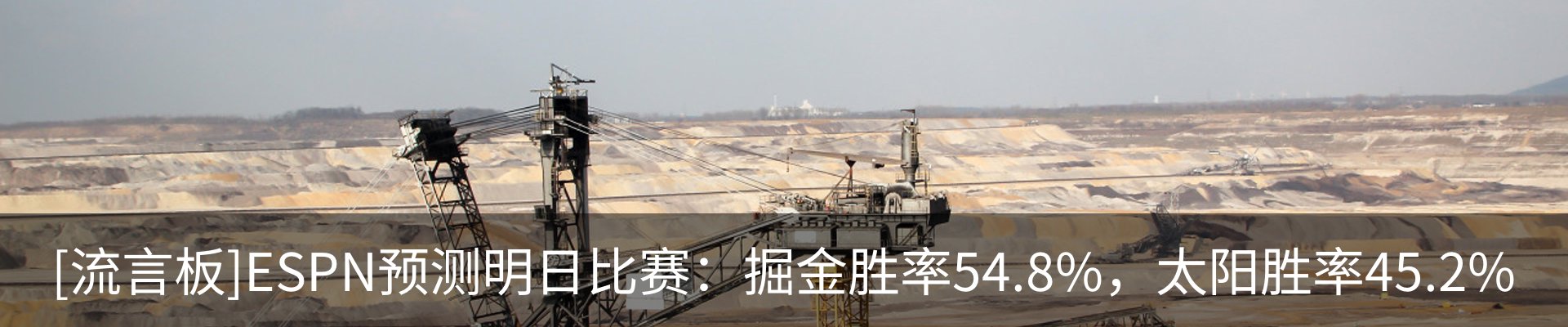 行业资讯